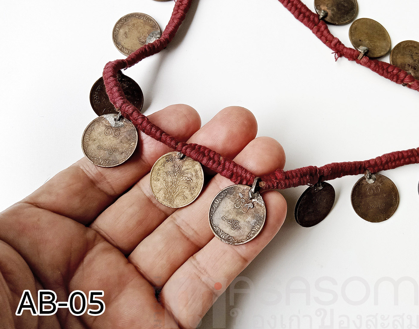 สร้อยเหรียญสตางค์เก่า