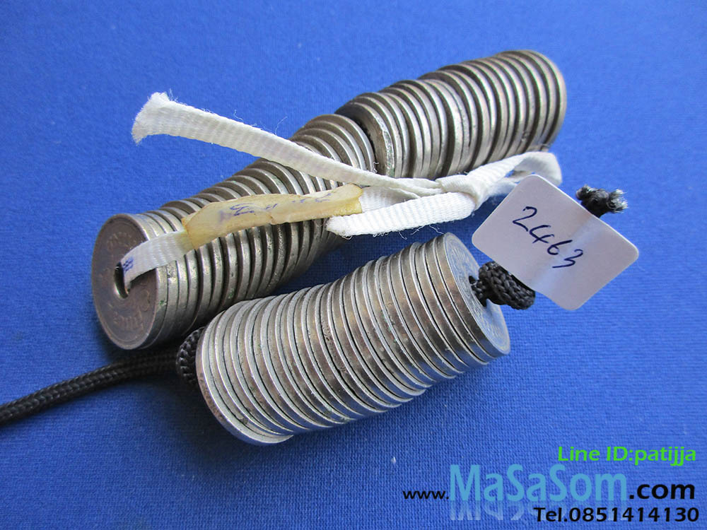 เหรียญ ๑๐ สตางค์เก่า ปีพ.ศ.๒๔๖๓