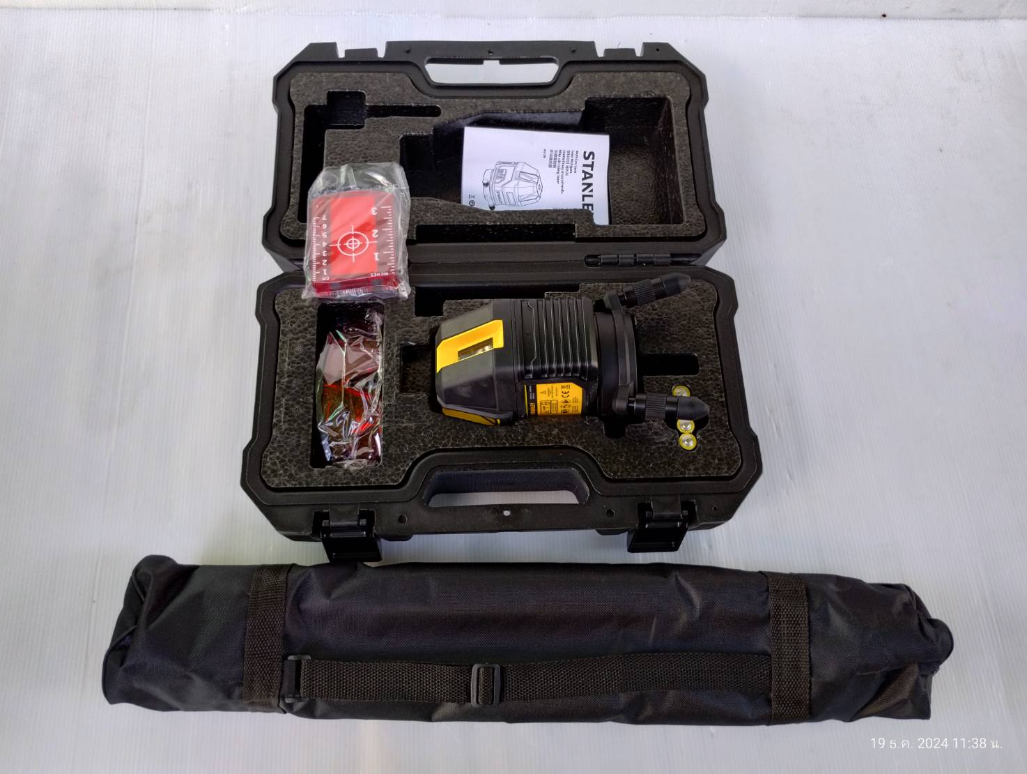 เลเซอร์ระดับ5เส้น แสงแดง STHT77513-8 STANLEY พร้อมขาตั้ง