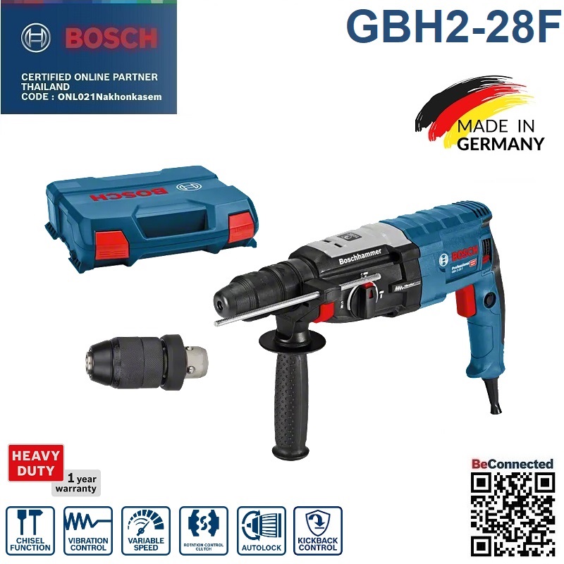 สว่านโรตารี่3ระบบ GBH2-28F BOSCH