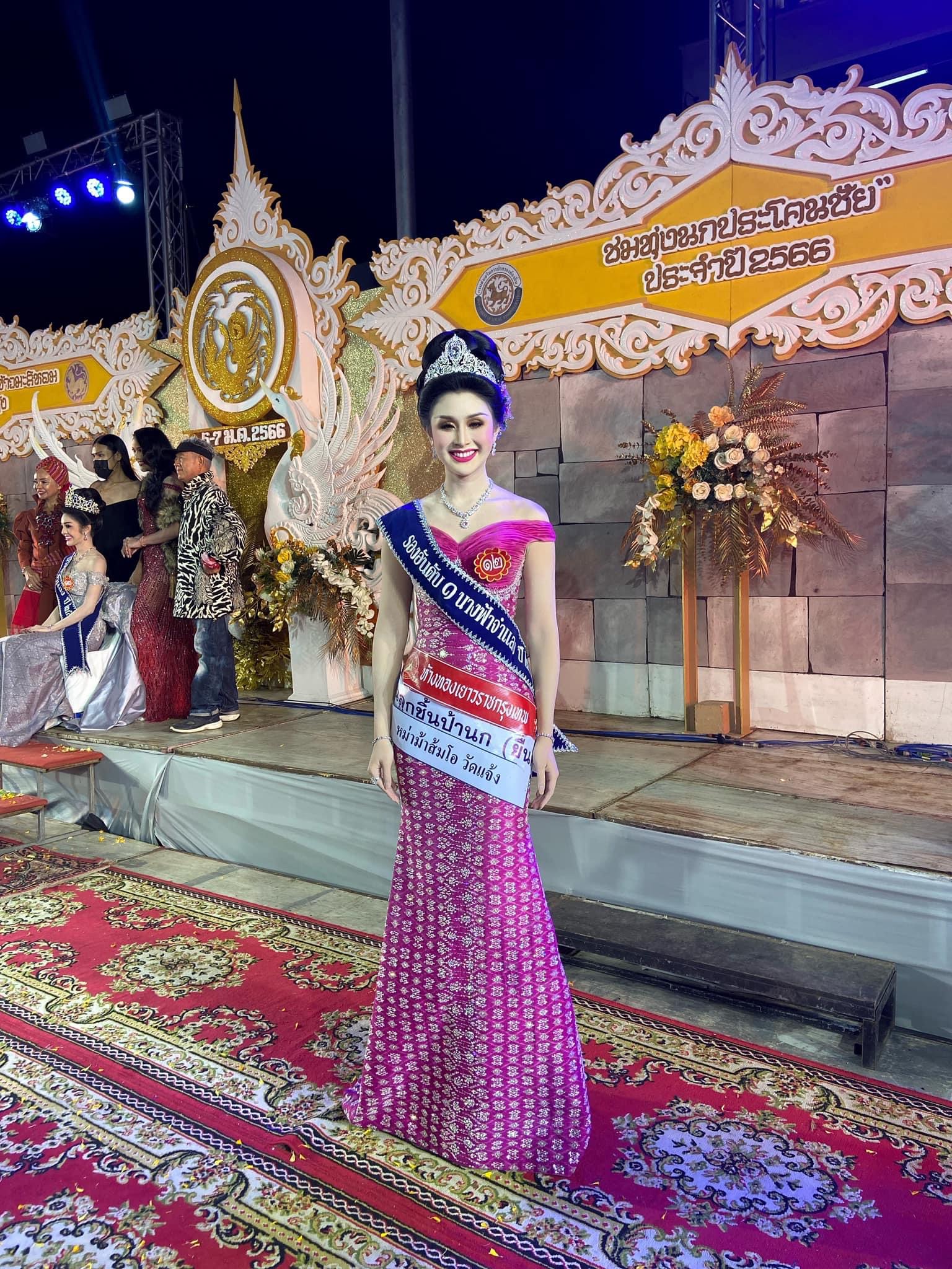 (พร้อมส่ง) เทียร่า 225 สีเงิน 👑 มงกุฎนางงามสุดหรู ปราณีตทุกดีเทล | งานสวย พร้อมส่งด่วนจากไทย