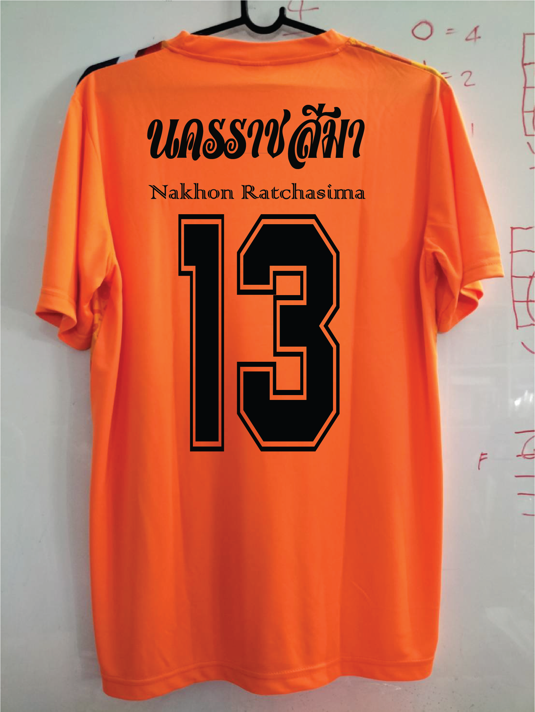 เสื้อกีฬา สีส้ม สกรีน นครราชสีมา เบอร์ 2-16 Size : L, XL