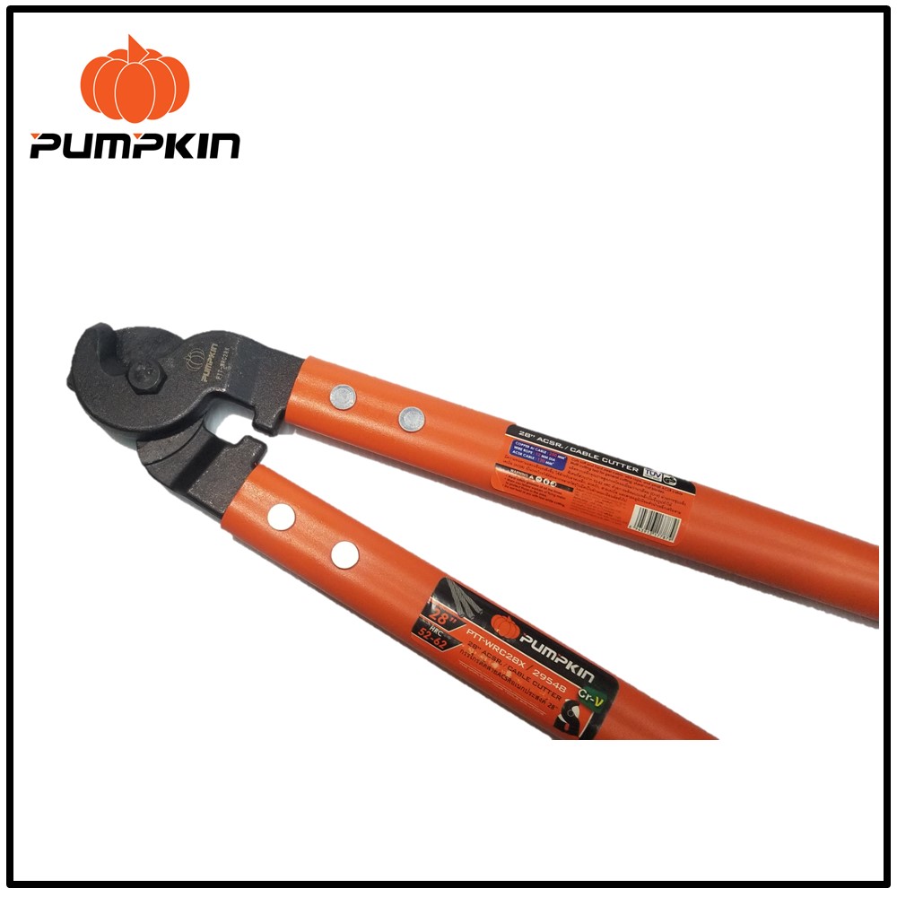 PUMPKIN กรรไกรตัดสายเคเบิ้ล ACSR เอนกประสงค์ 28 นิ้ว รุ่น PTT-WRC28X