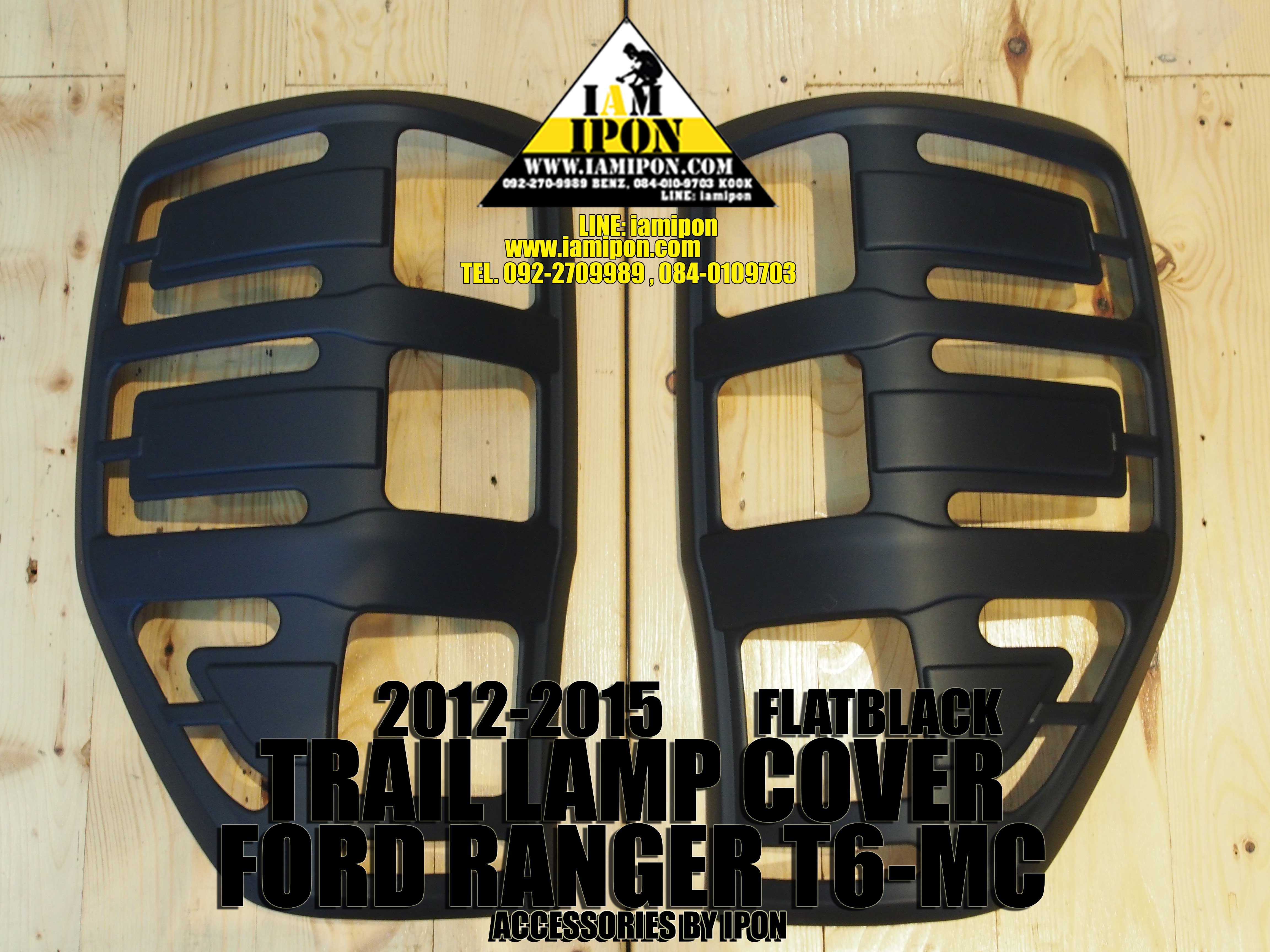 TRAIL LAMP COVER FORD RANGER T6- MC 2012-2015 FLATBLACK ครอบไฟท้ายดำด้านฟอร์ดเรนเจอร์ T6-MC 2012-2015