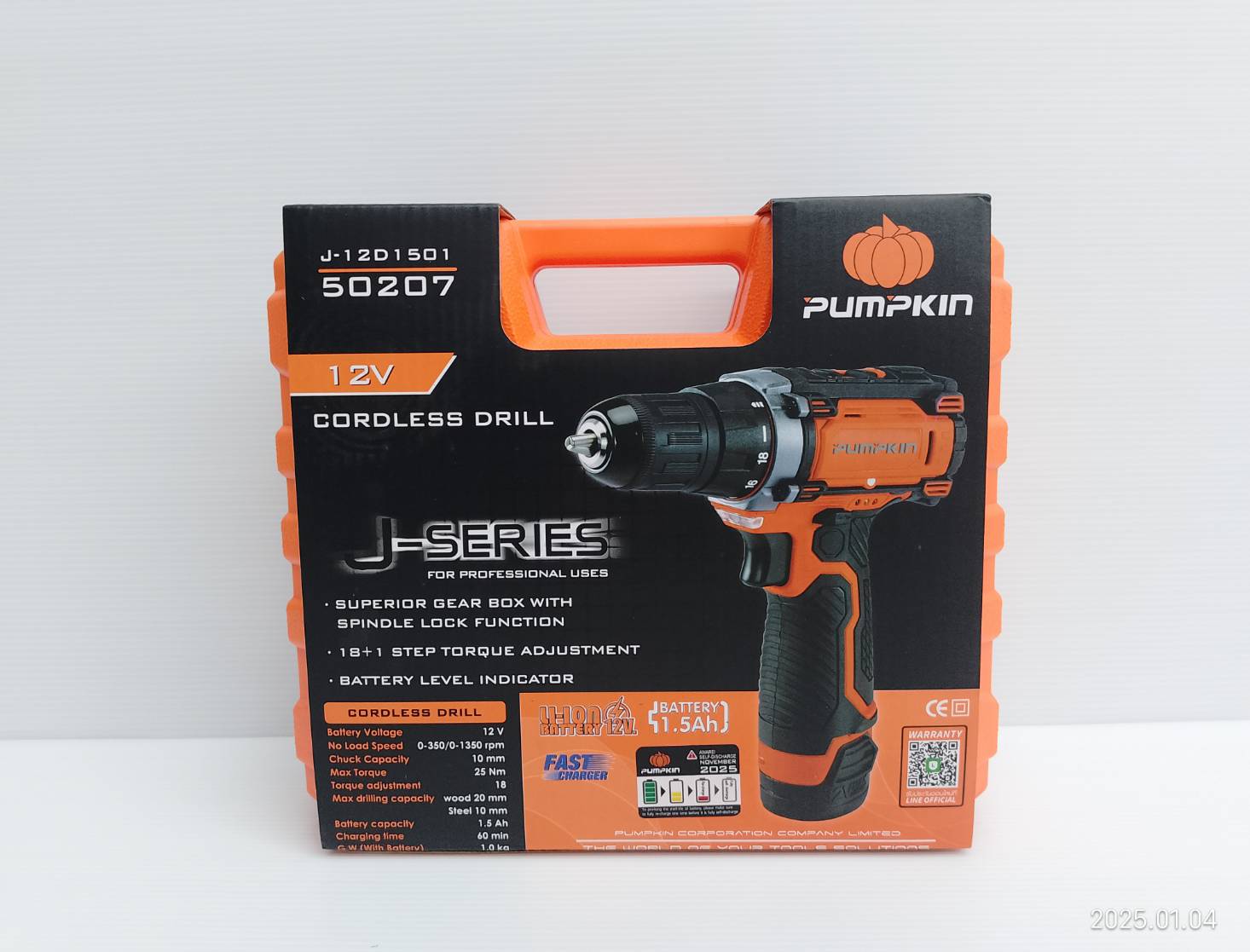 สว่านไขควงไร้สาย12V J-12D1501 PUMPKIN #50207