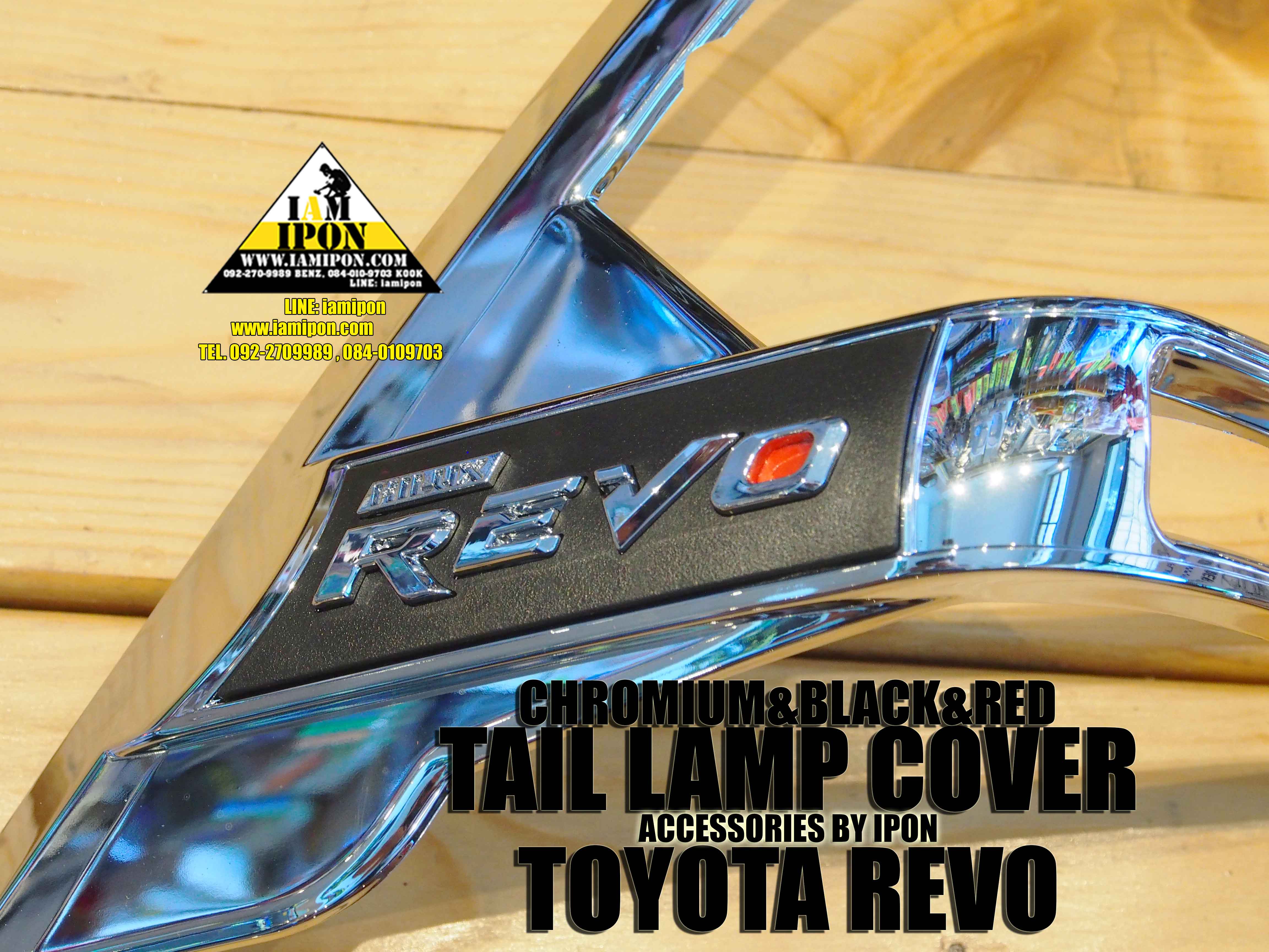 TAIL LAMP COVER TOYATA REVO CHROMIUM&BLACK&RED ครอบไฟหน้าโครเมียมดำแดงโตโยต้ารีโว้