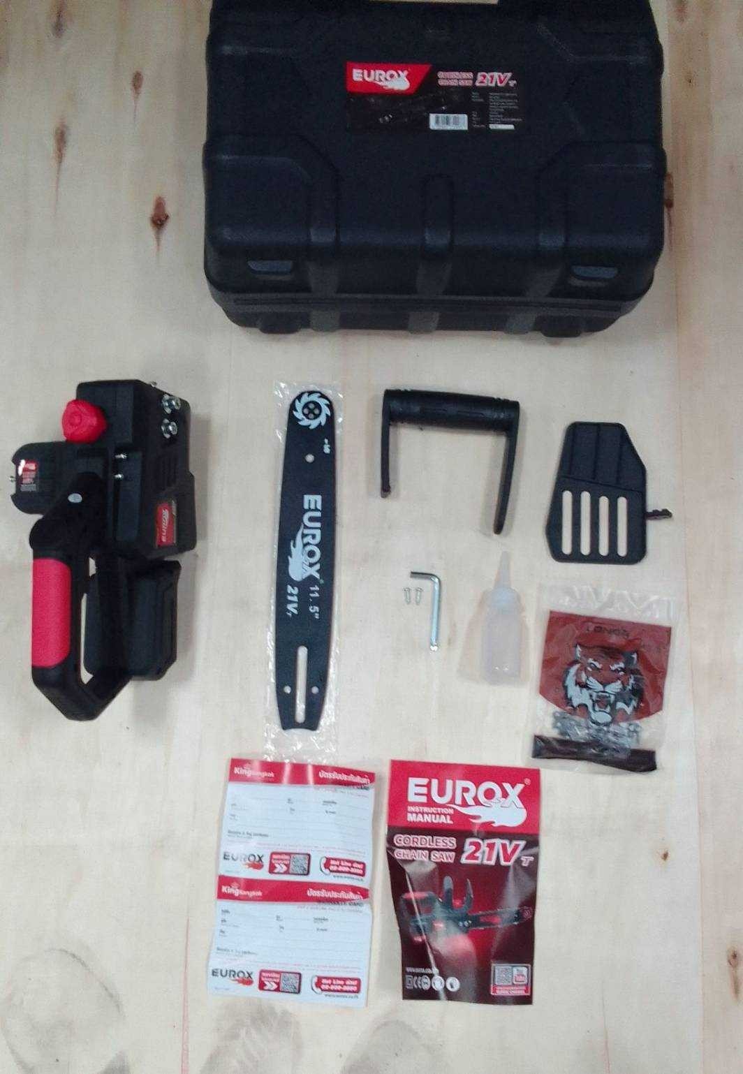 เลื่อยโซ่21V-T EUROX