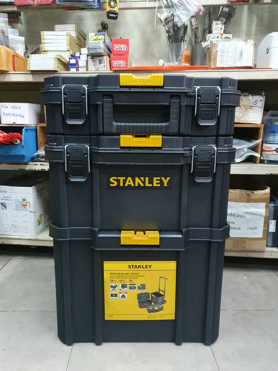 ชุดกล่องใส่เครื่องมือ3ชิ้น STST83319-1 STANLEY