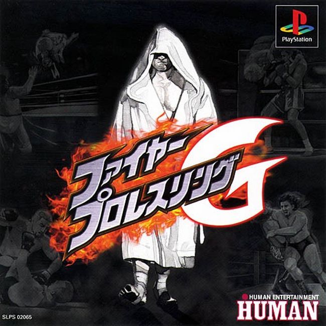 FIRE PRO WRESTLING G (Standard Edition By Human) [JP : 1 Disc]