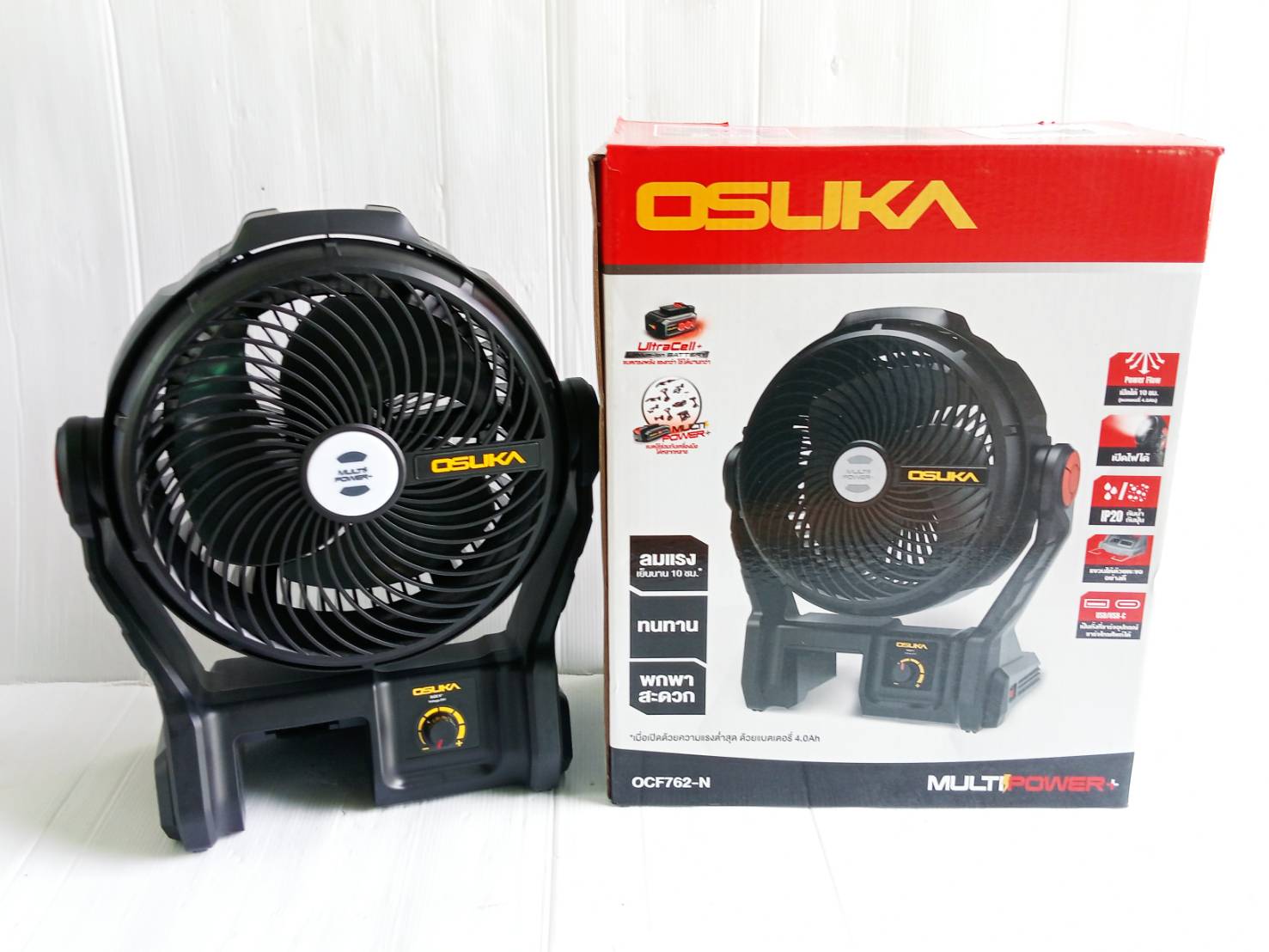 SET B พัดลมไร้สาย 9" OCF762 + ก้อนแบต 4.0Ah OCB-204 OSUKA