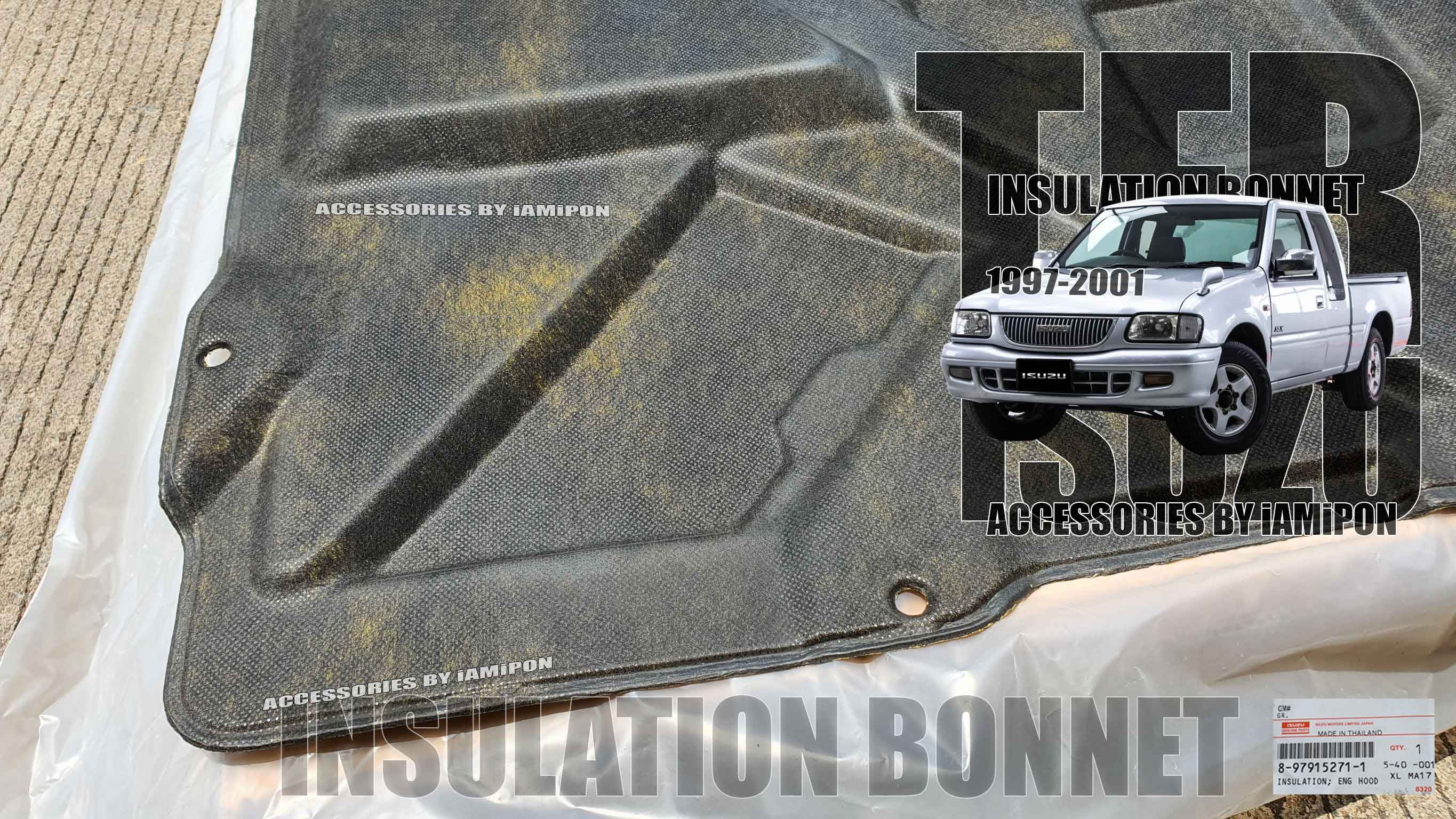 แผ่นกันความร้อนฝากระโปรง อีซุซุ TFR 1997-2001 แท้ห้าง INSULATION BONNET ISUZU TFR 1997-2001 MASTER