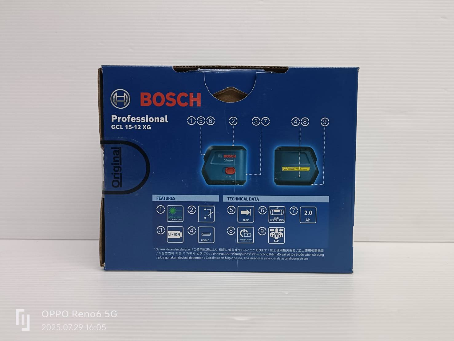 เลเซอร์กำหนดจุดและเส้นระดับ3.6V GCL15-12XG BOSCH 0601066TK0