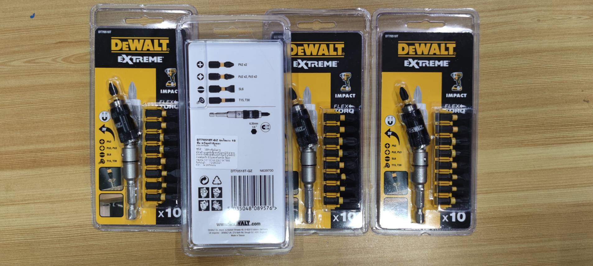 ชุดดอกไขควง10ชิ้น DT70518T DEWALT