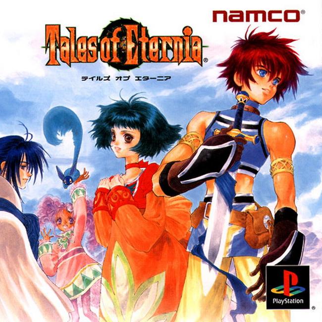 TALES OF ETERNIA [JP : 3 Discs]