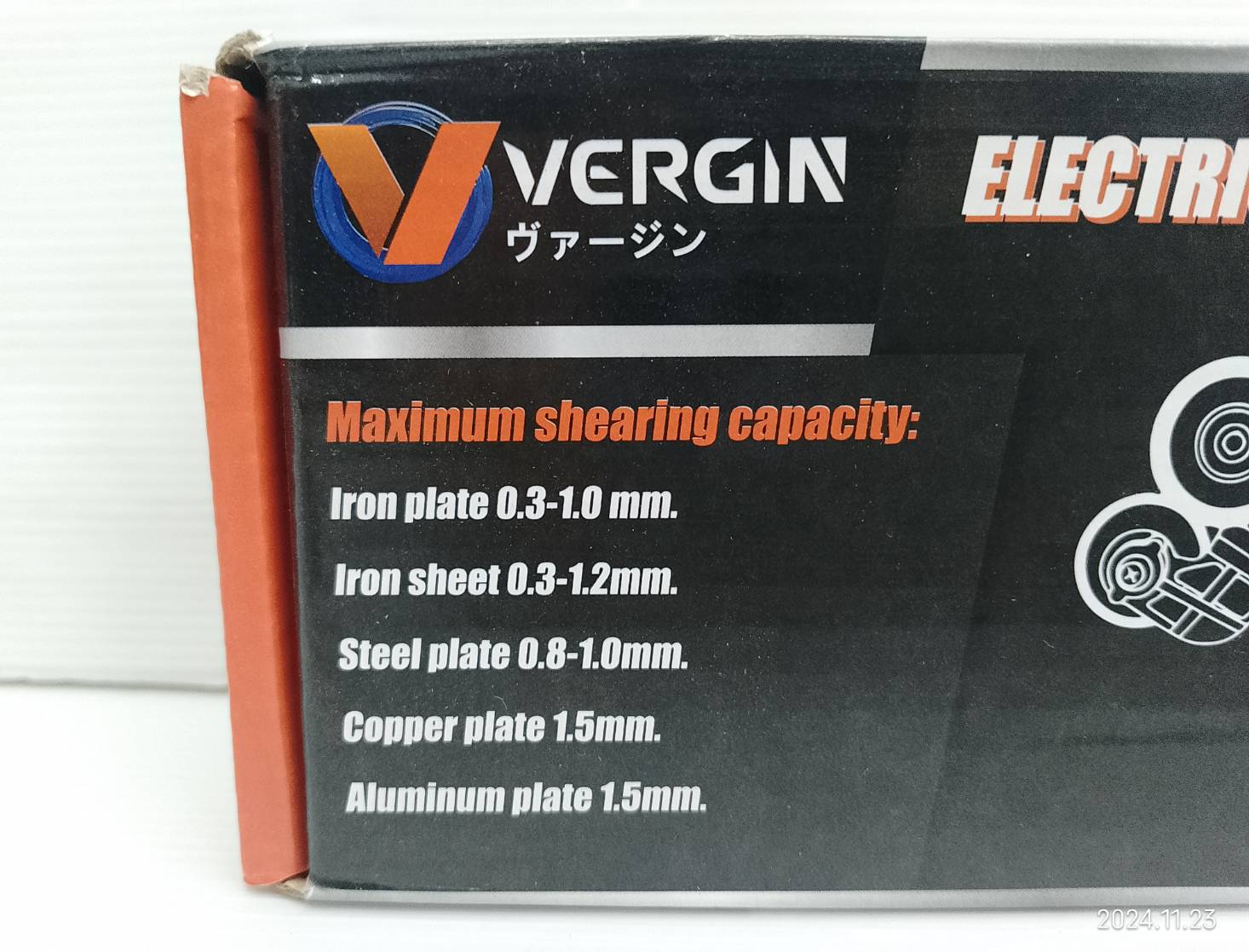 ตัวตัดเหล็กต่อสว่าน VERGIN VG-306