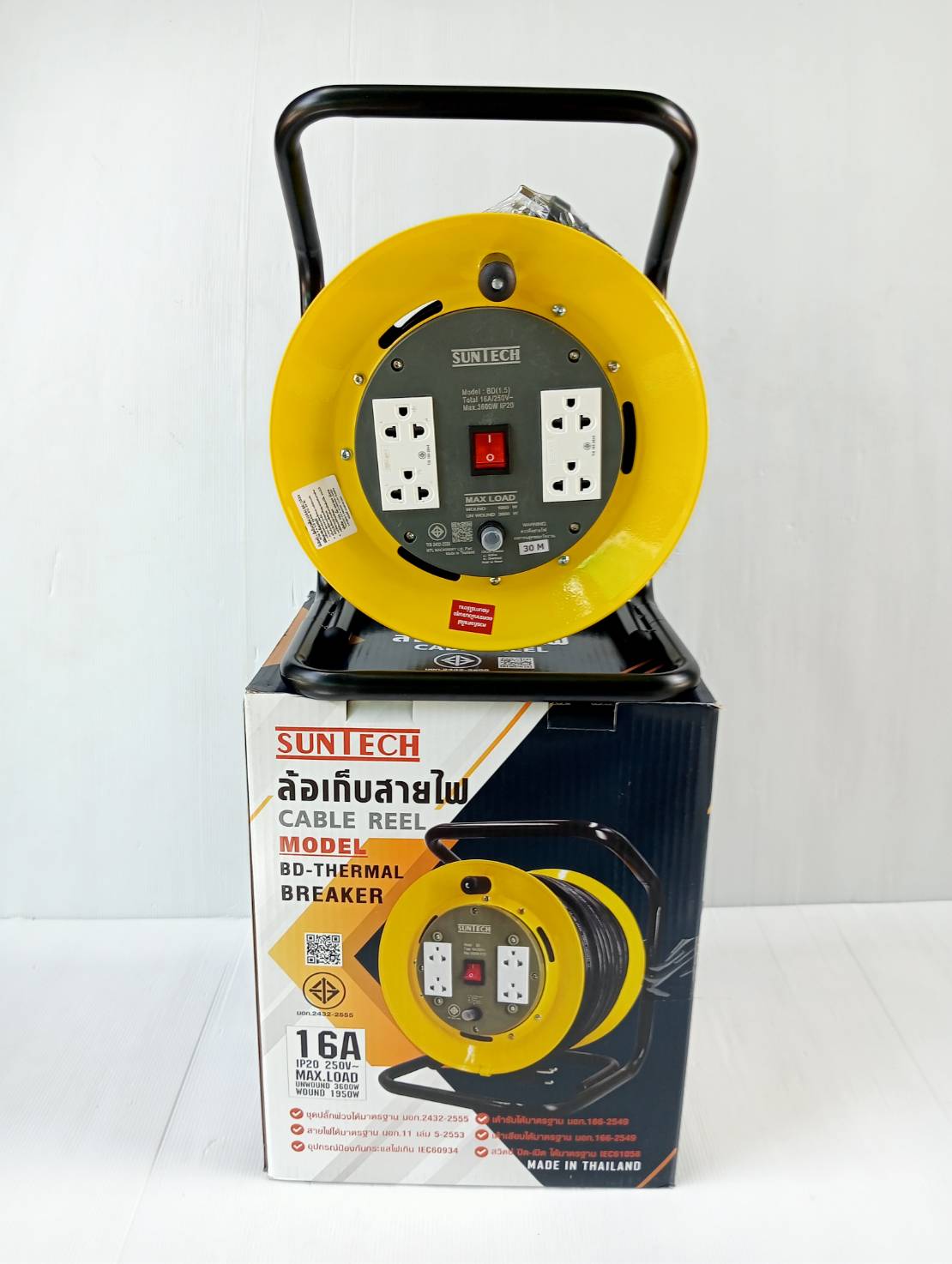 SUNTECH ล้อเก็บสายไฟ มอก. รุ่น BD1530 16A ขนาดสายไฟ 1.5 sq.mm ยาว 30 เมตร