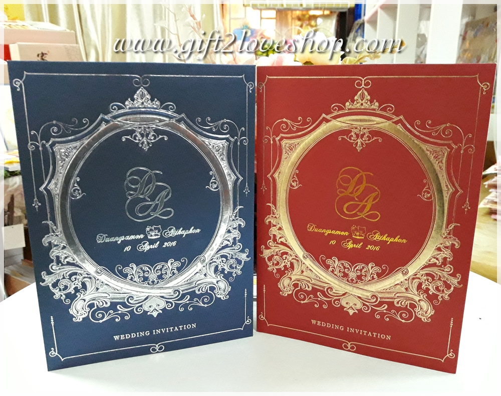 การ์ด VIP