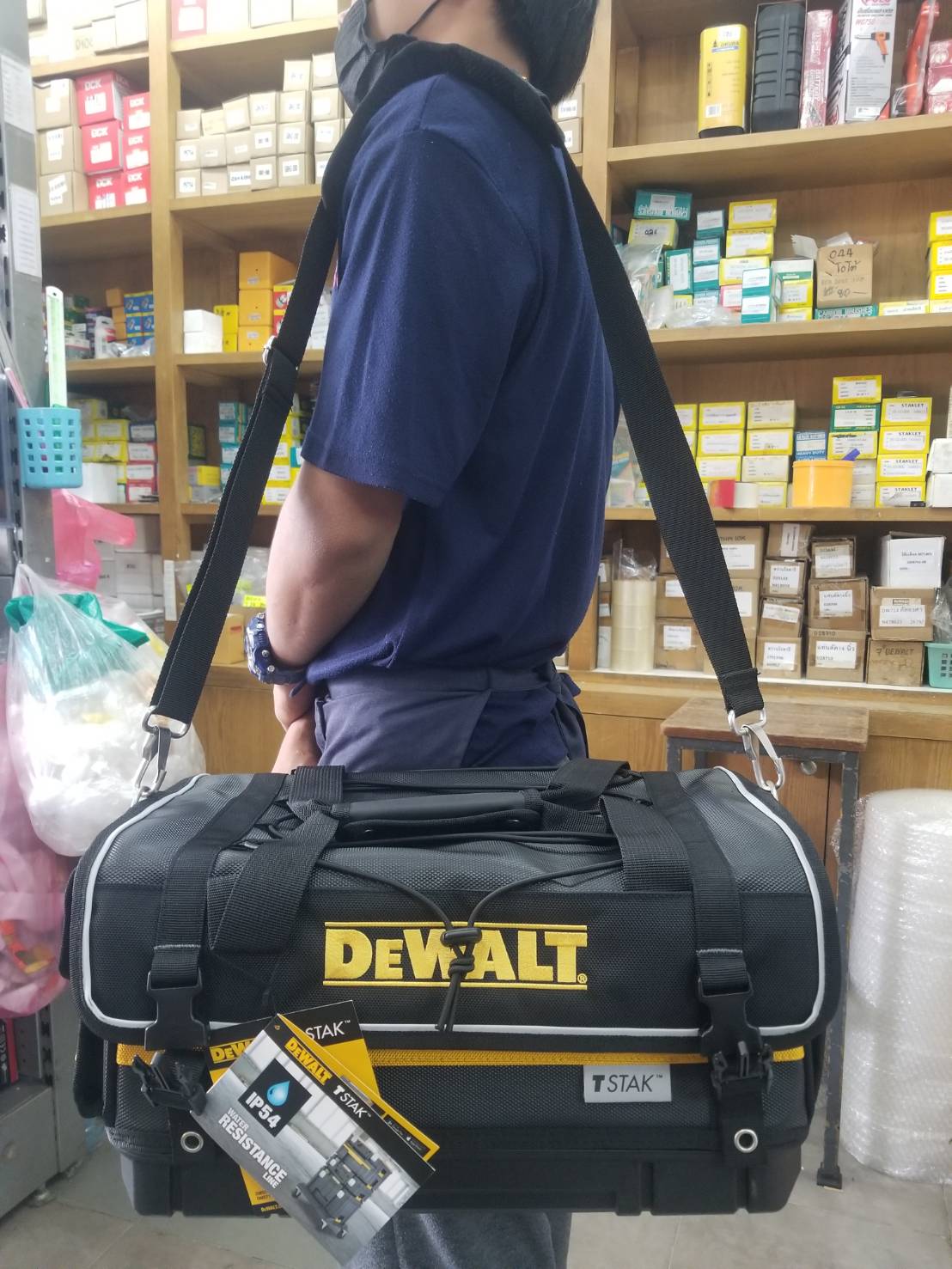 กระเป๋า DWST83540-1 DEWALT TOUGHSYSTEM2.0