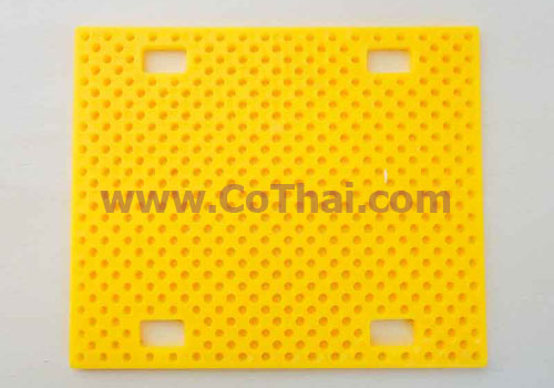 พลาสติกแผ่นรู สีเหลือง 2.5x75x90