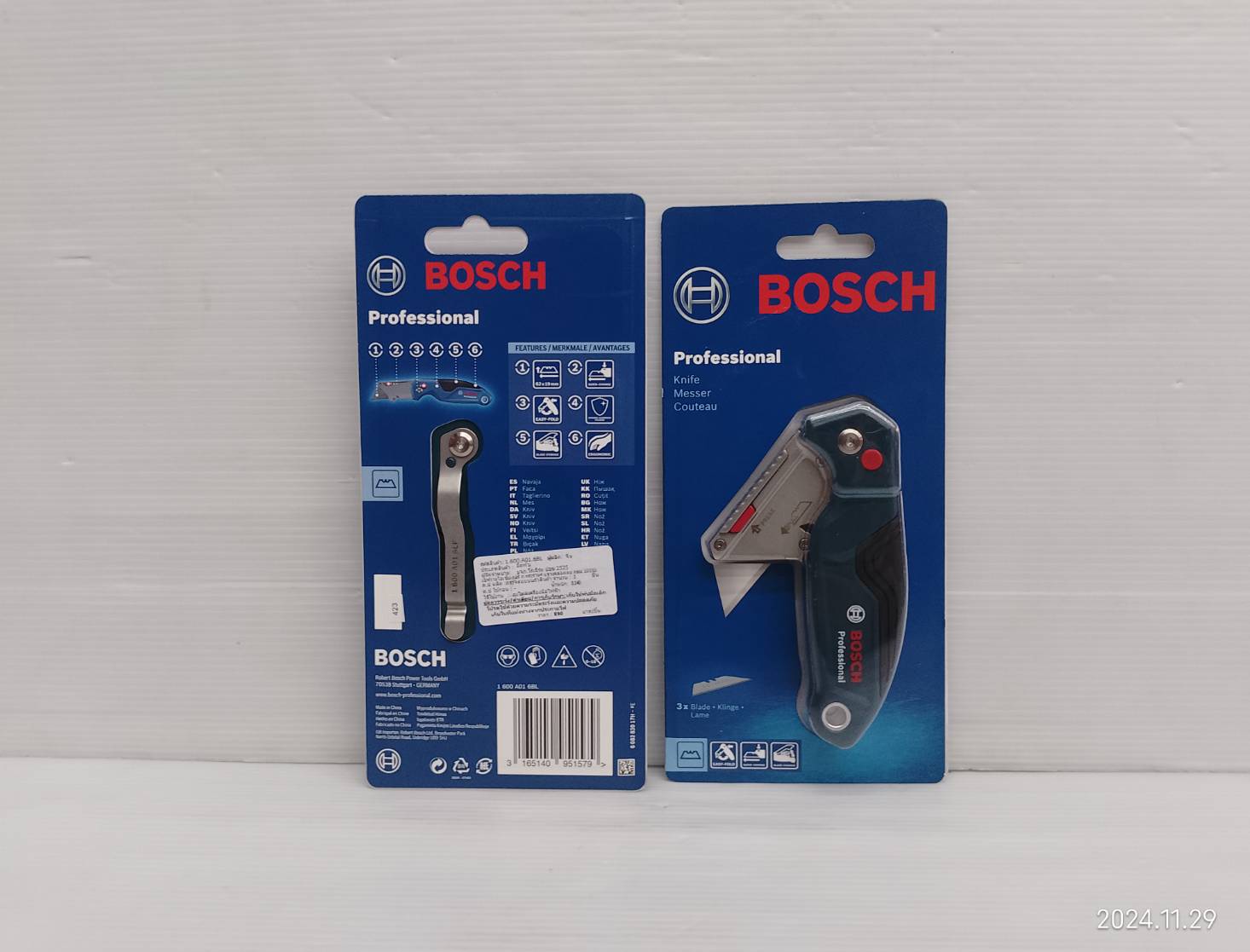 มีดพับ BOSCH 1600A016BL