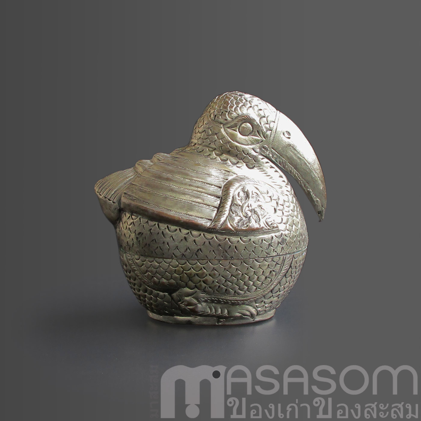 ตลับนกเงือกทองแดงกะไหล่เงิน