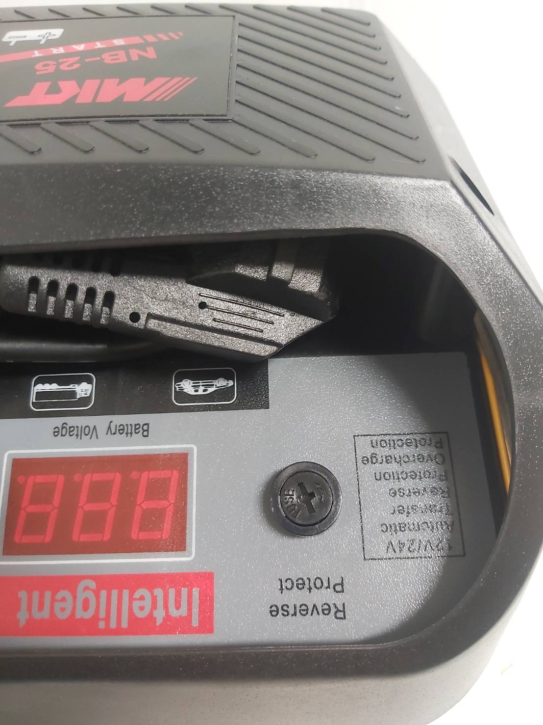 ตู้ชาร์จแบตเตอรี่ ดิจิตอล NB-25 MKT