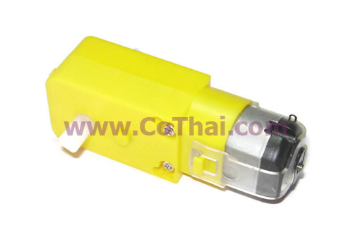 มอเตอร์เกียร์พลาสติก 130 แกน2ด้าน