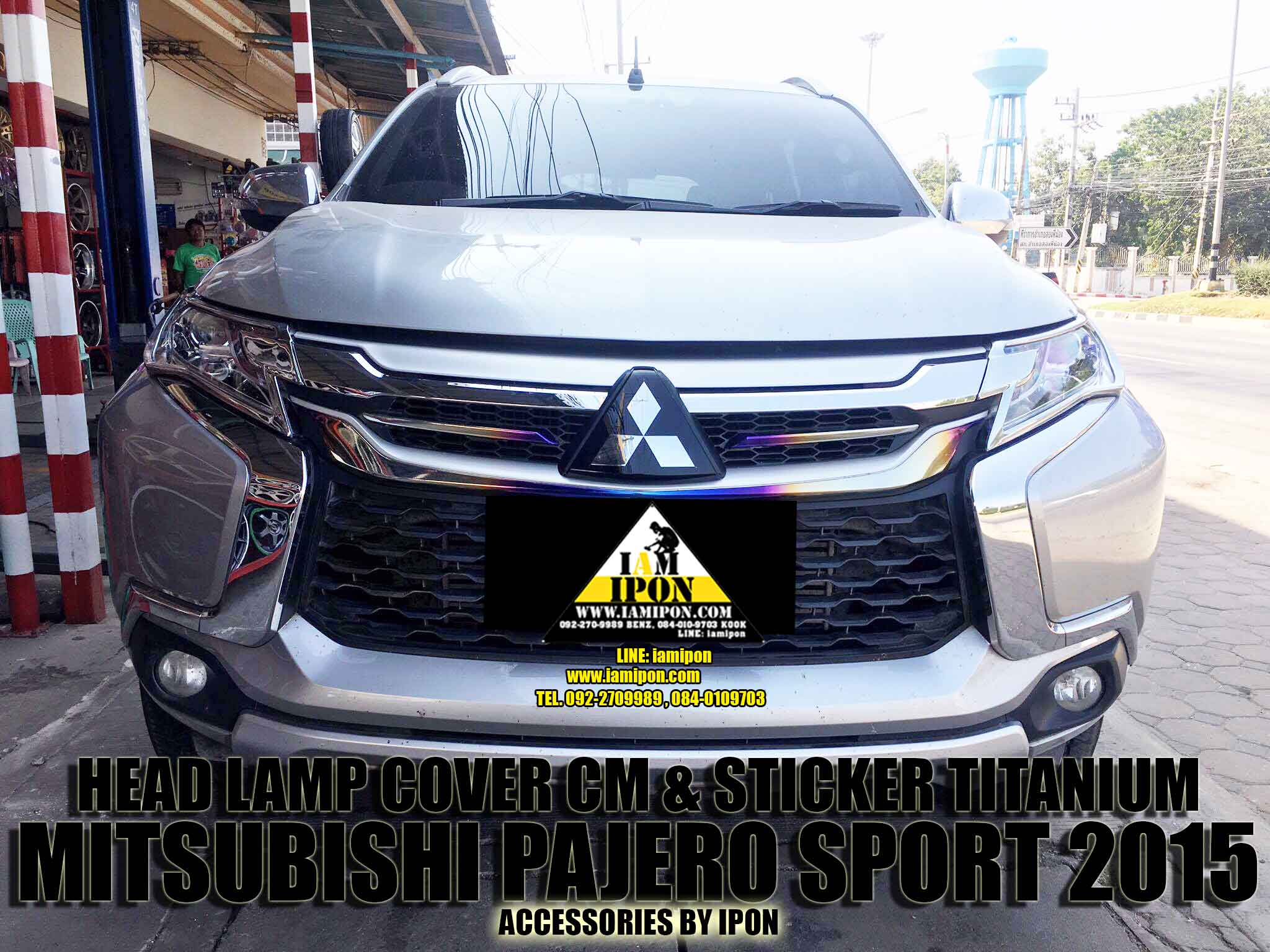 STICKER TITANIUM สติ๊กเกอร์ไทเทเนียม