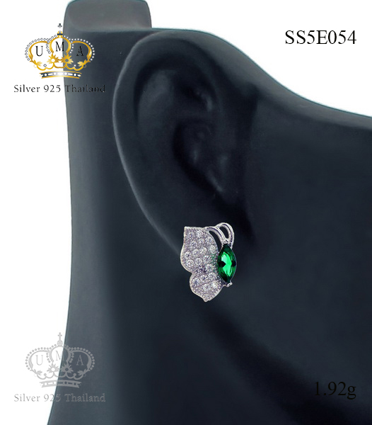 ต่างหูเงินแท้925ประดับเพรชแท้สวิส,ต่างหู,ต่างหู ราคา,ต่างหู ราคาส่ง,ต่างหูเงิน,ต่างหูเงินแท้,ต่างหูแฟชั่น,ต่างหูแฟชั่น ราคาส่ง,ต่างหูแฟชั่น ราคาถูก,ต่างหูเพชร,ต่างหูเพชร ราคา,เครื่องประดับ,เครื่องประดับ ราคาส่ง