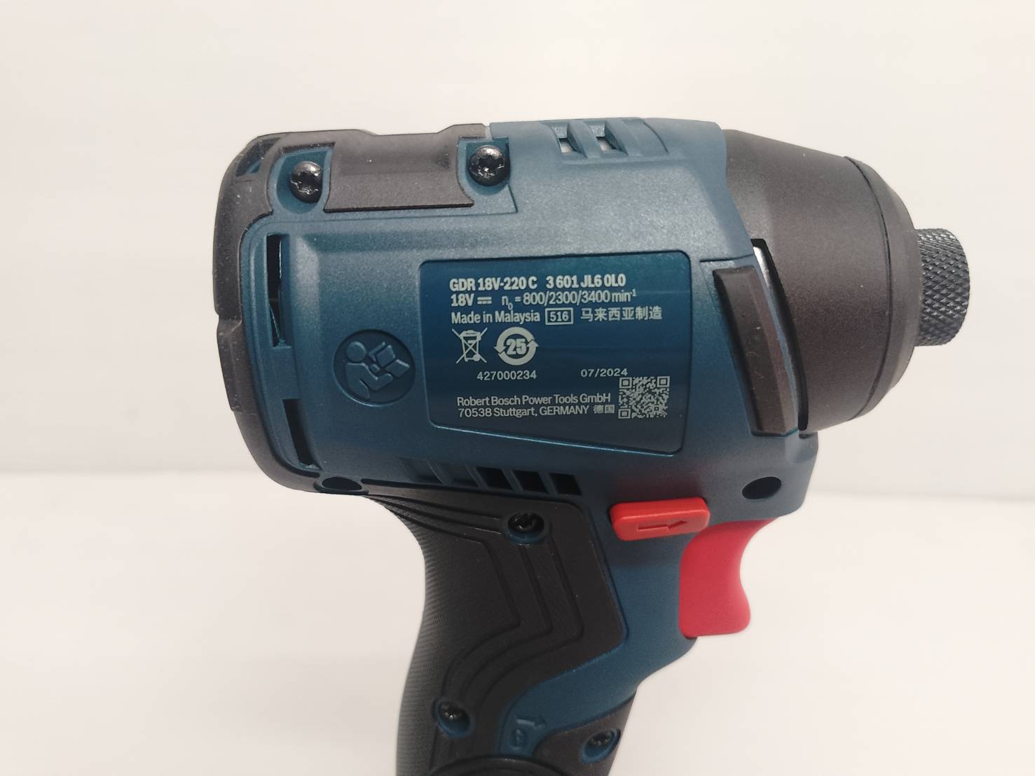 ไขควงกระแทก GDR18V-220C BOSCH SOLO