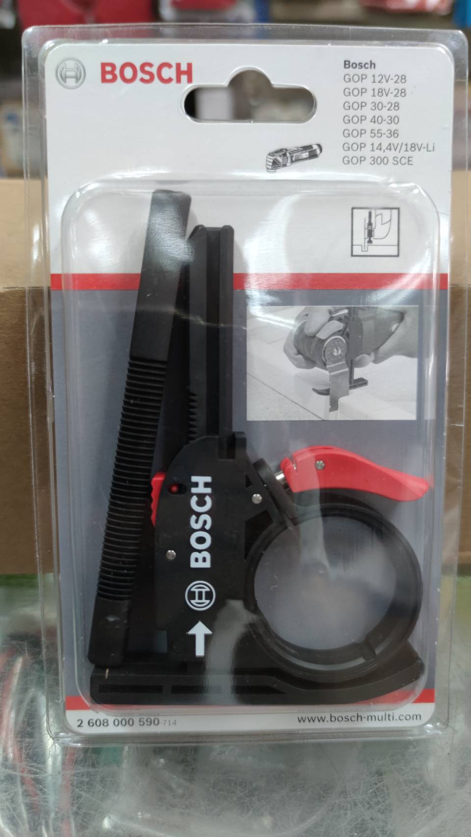 ตัวตั้งความลึกมัลติทูล BOSCH #2608000590