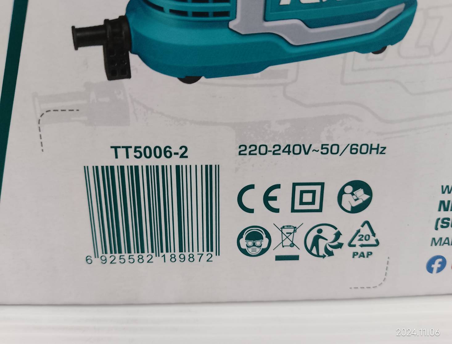 กาพ่นสีไฟฟ้าHVLP TT5006-2 TOTAL