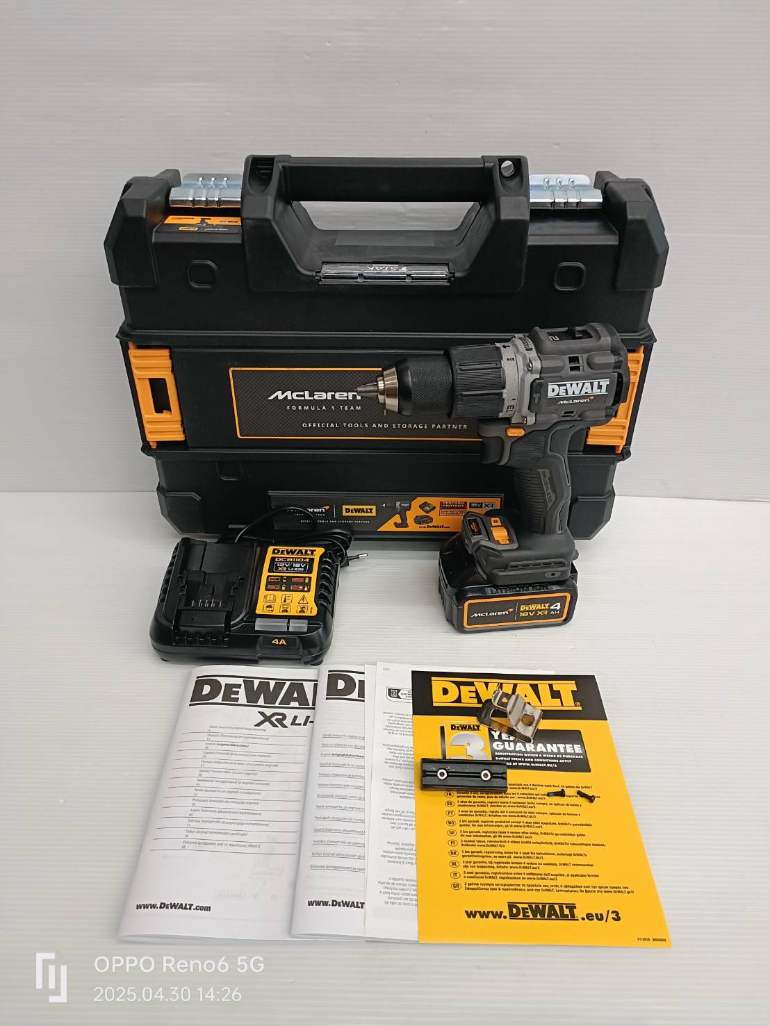 สว่านกระแทก18V DCD85MM1T-QW DEWALT McLaren