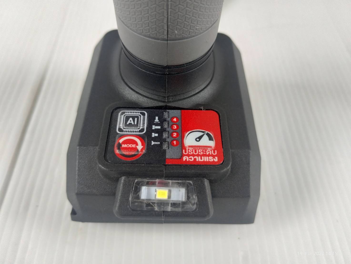 ไขควงกระแทกไร้สาย 20V OCID821-N OSUKA (ตัวเปล่า+กล่องพลาสติก)