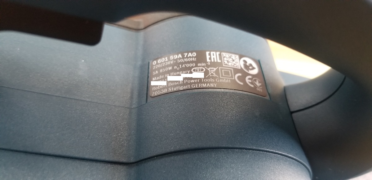 กบ3" GHO40-82C BOSCH