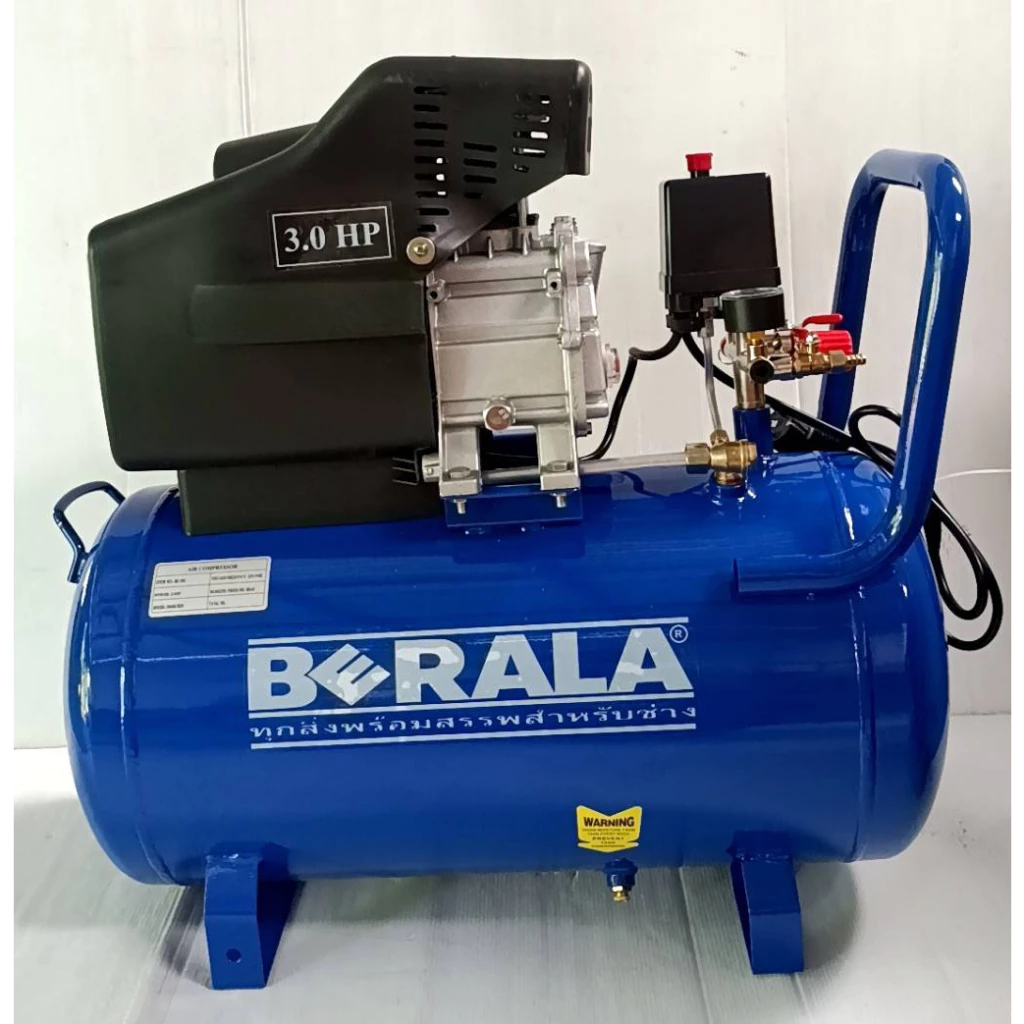 ปั้มลมโรตารี่ 50ลิตร BL-50L 3แรงม้า BERALA