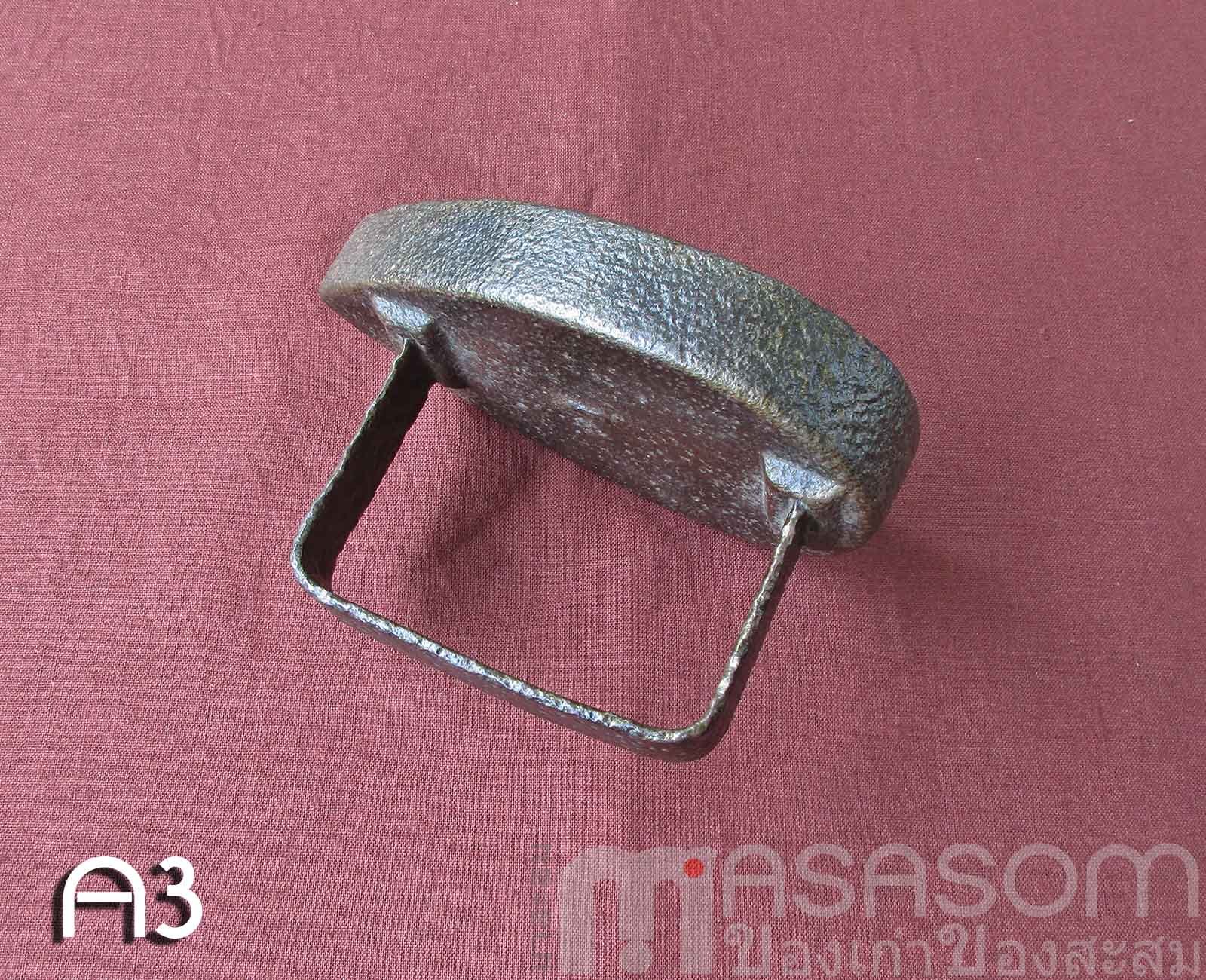 เตารีดโบราณเหล็กหล่อตันA3