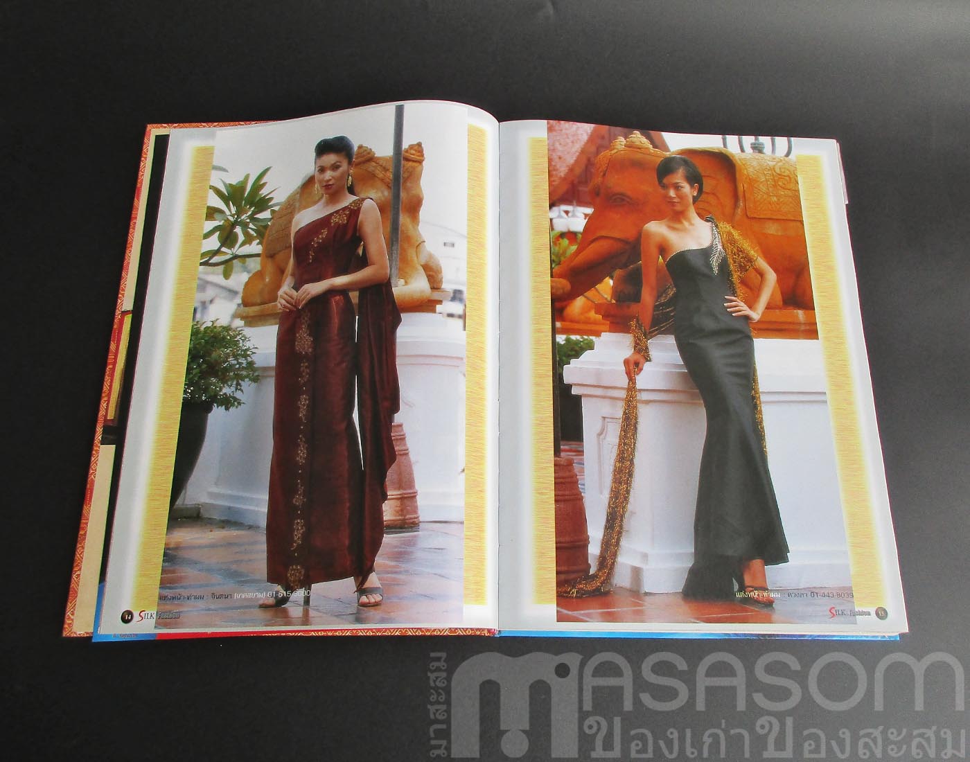 Silk แฟชั่นฉบับผ้าไทย