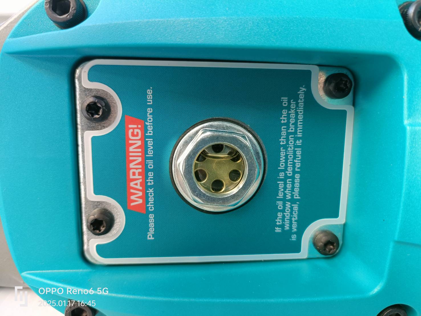 TOTAL สกัดไฟฟ้า1700วัตต์ TH217068