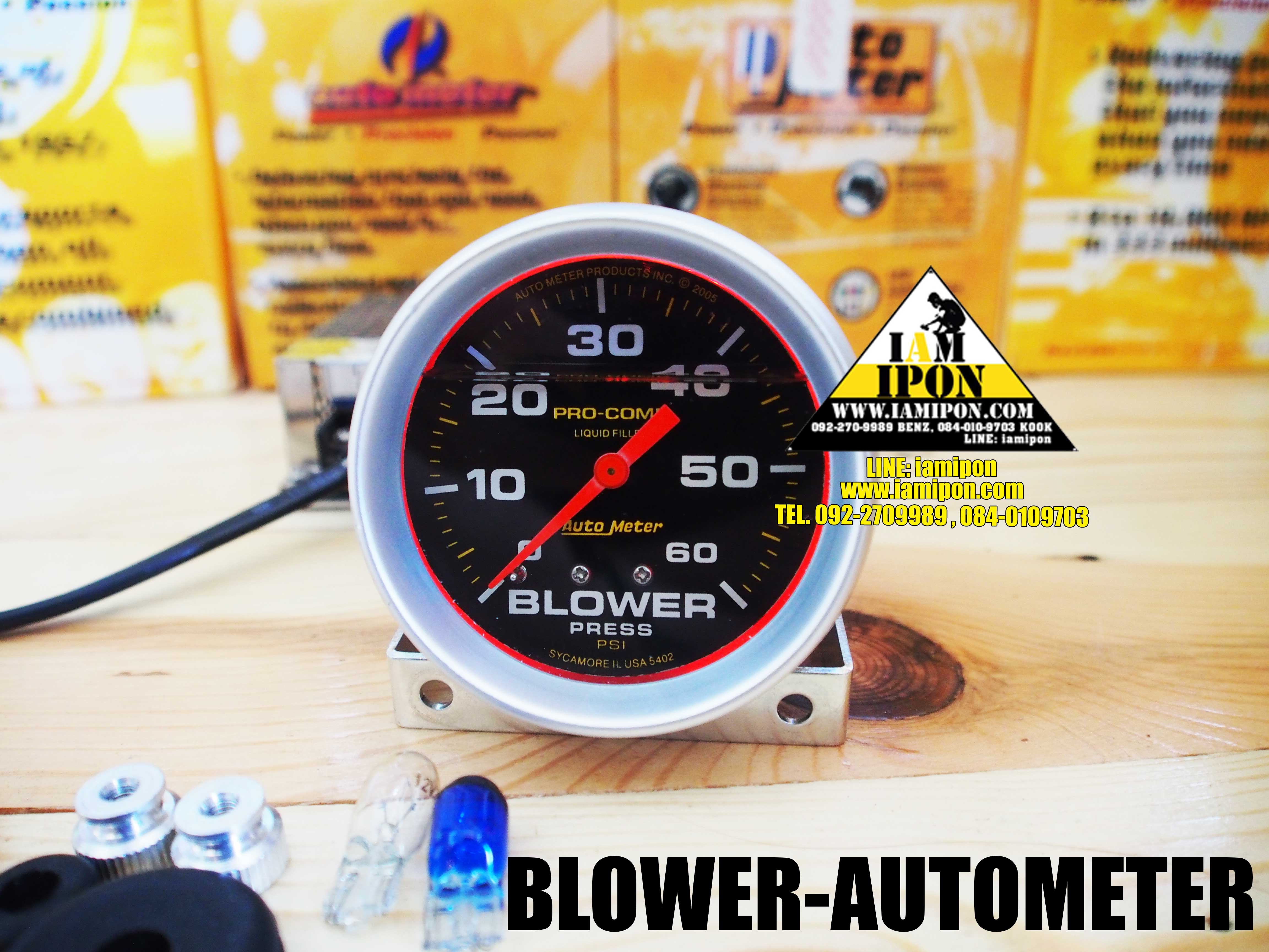 AUTOMETER BLOWER หน้าน้ำมัน 60 Psi