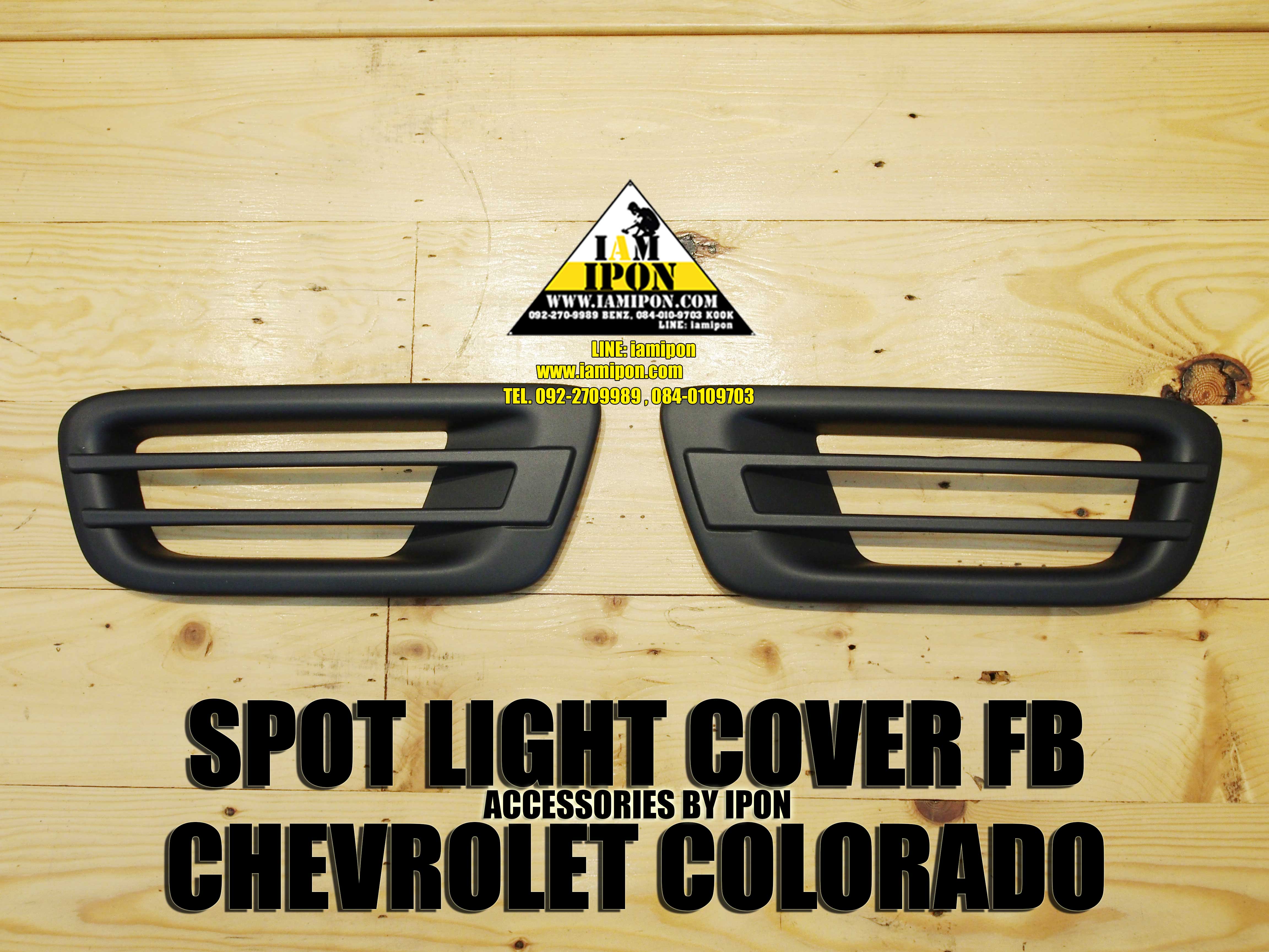 SPOT LIGHT COVER CHEVROLET COLORADO FLATBLACK ครอบตัดหมอกดำด้านเชฟโรเลตโคโลราโด