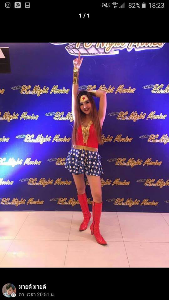 คลิ๊กเลยจ้า รูปพรีวิว จากลูกค้าบางส่วน # 15