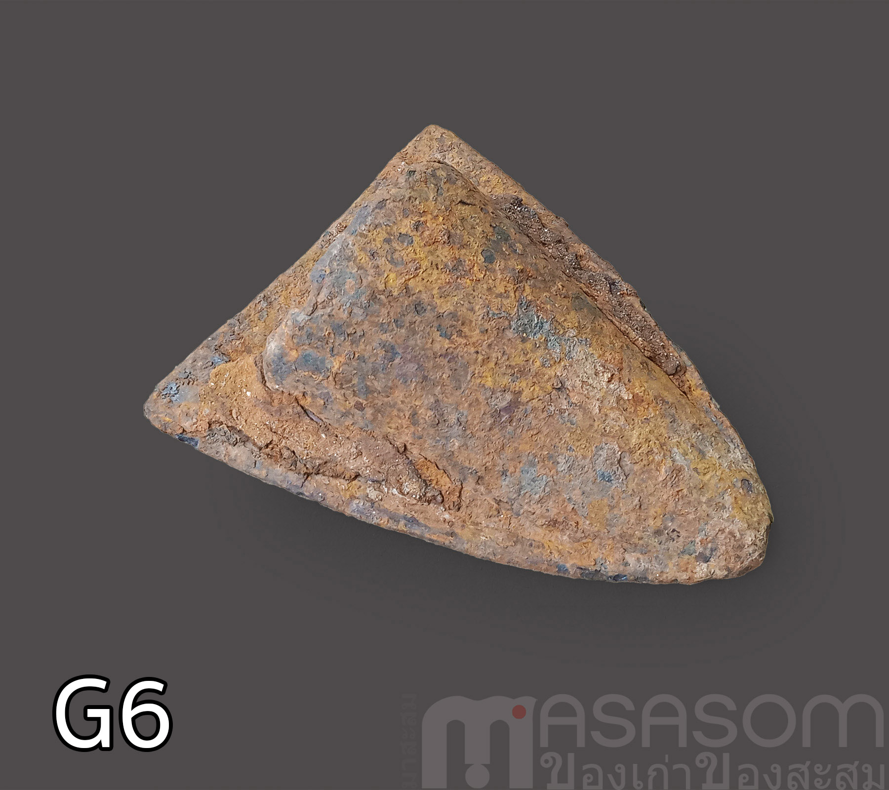 ผานไถนาโบราณ G6