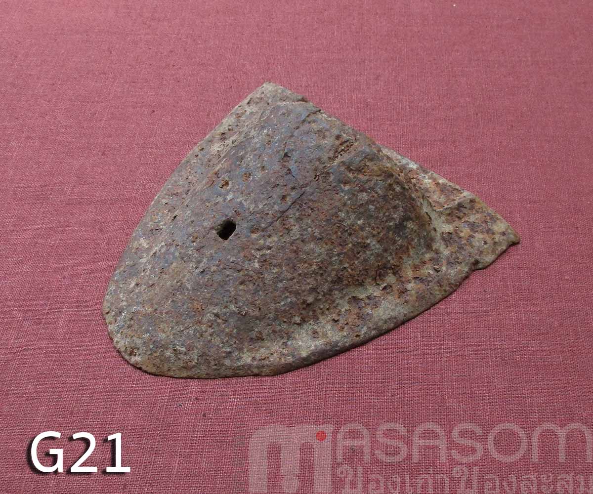 ผานไถนาโบราณ G21