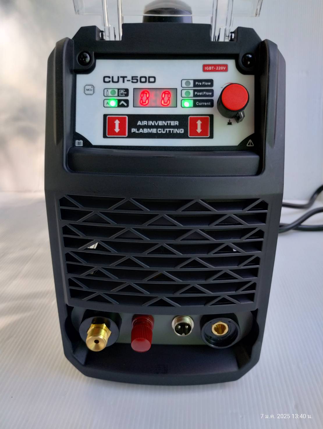 เครื่องตัดพลาสม่า CUT-50D ANDELI