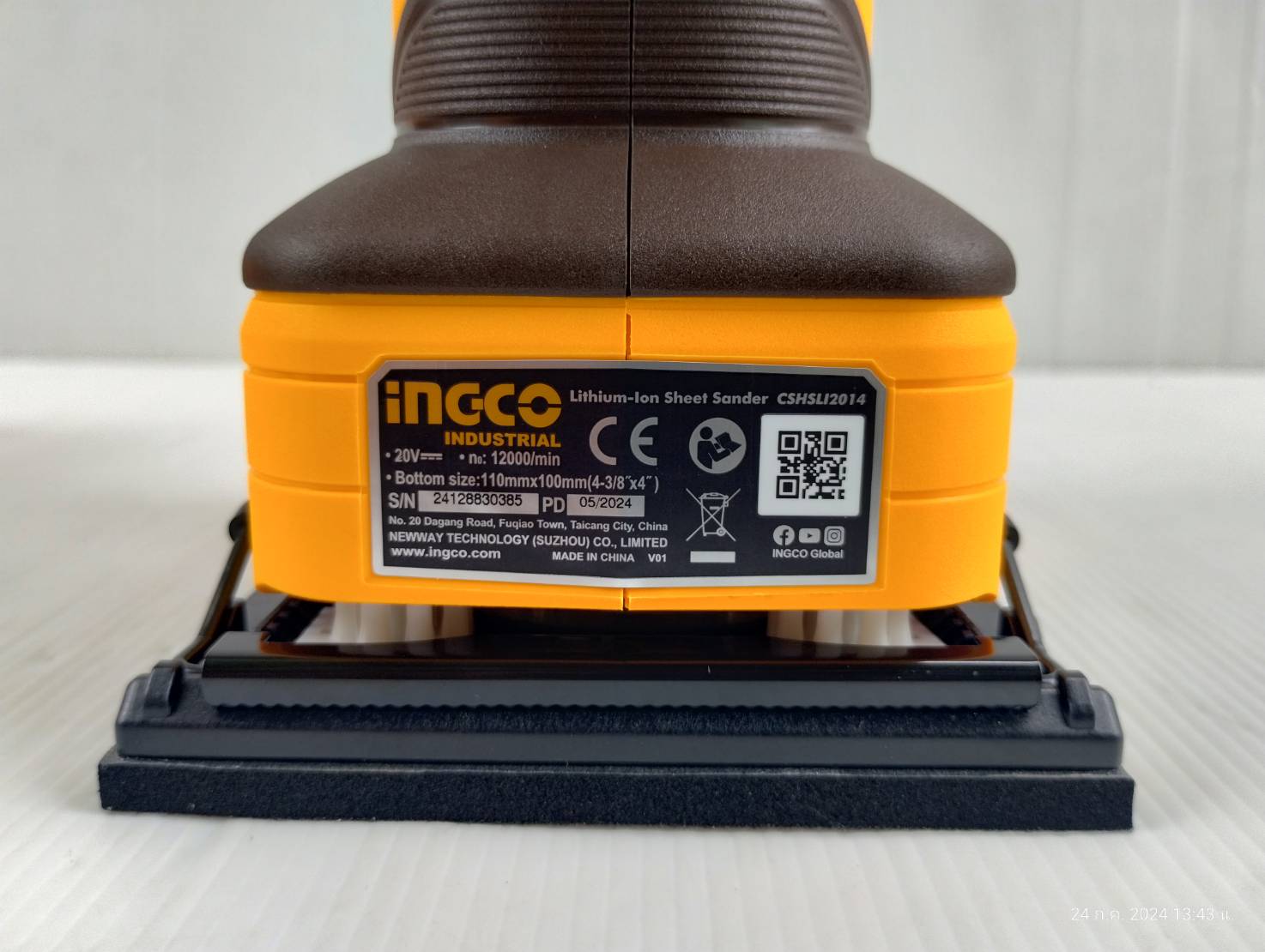 INGCO Combo Set เครื่องอเนกประสงค์+เครื่องขัดกระดาษทราย CKLI20276