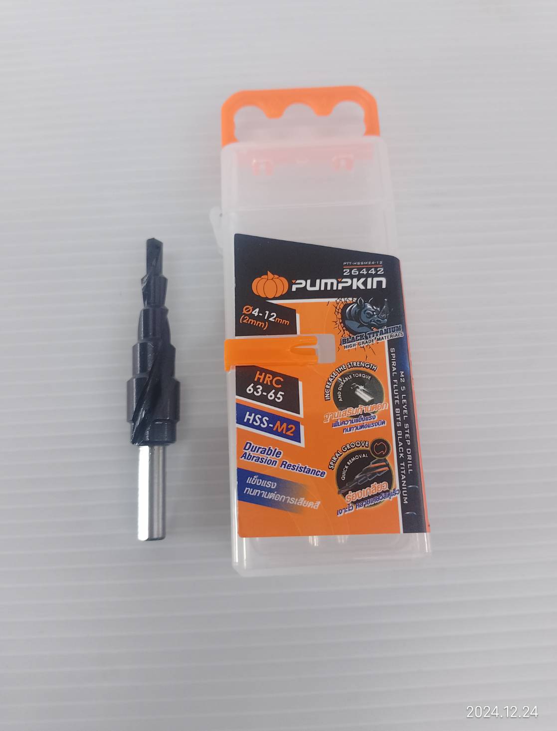 ดอกสเต็ปHSS-M2 4-12mm. PTT-HSSM24-12 PUMPKIN