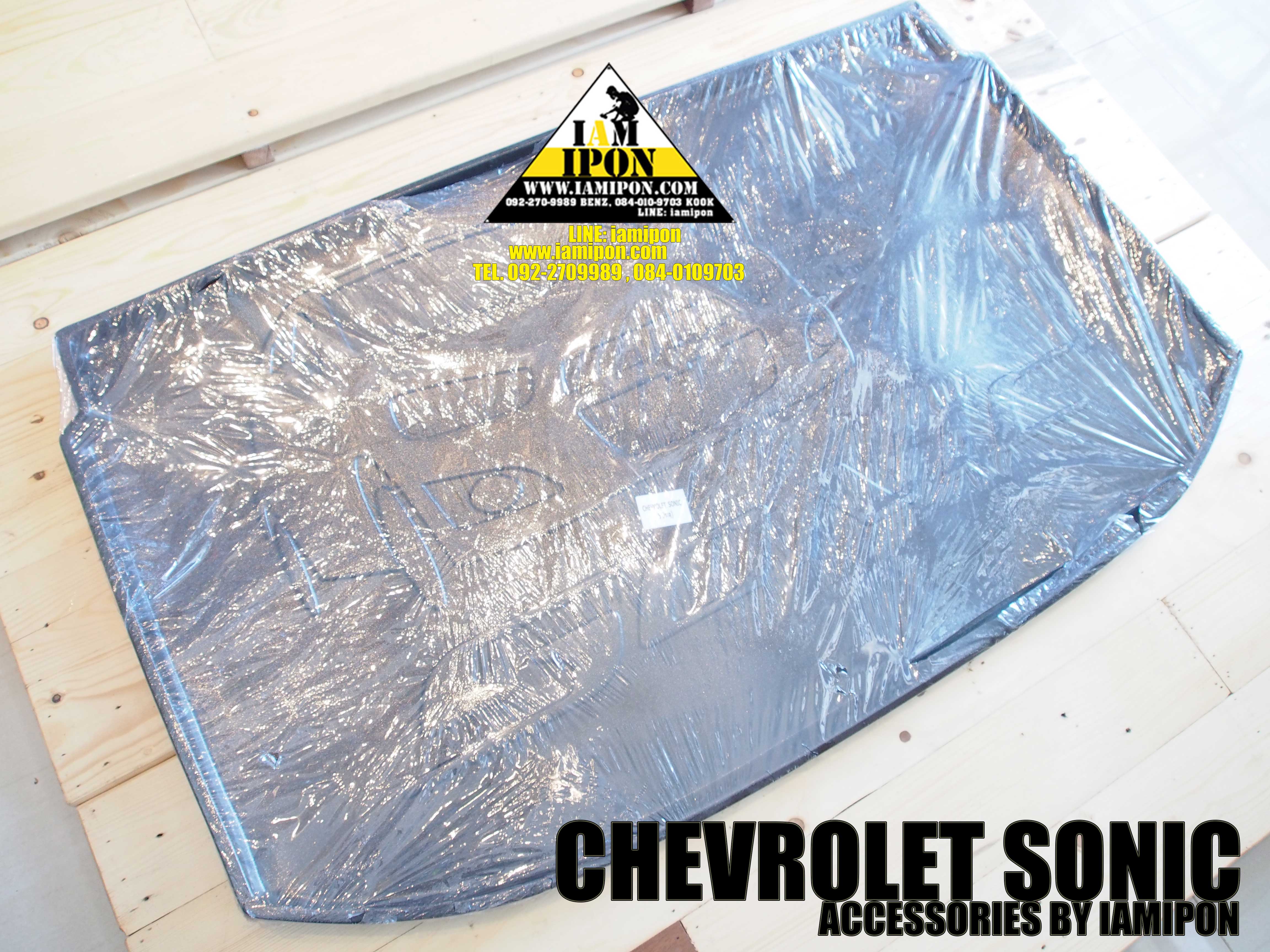 ถาดรองท้าย CHEVROLET SONIC 5 ประตู