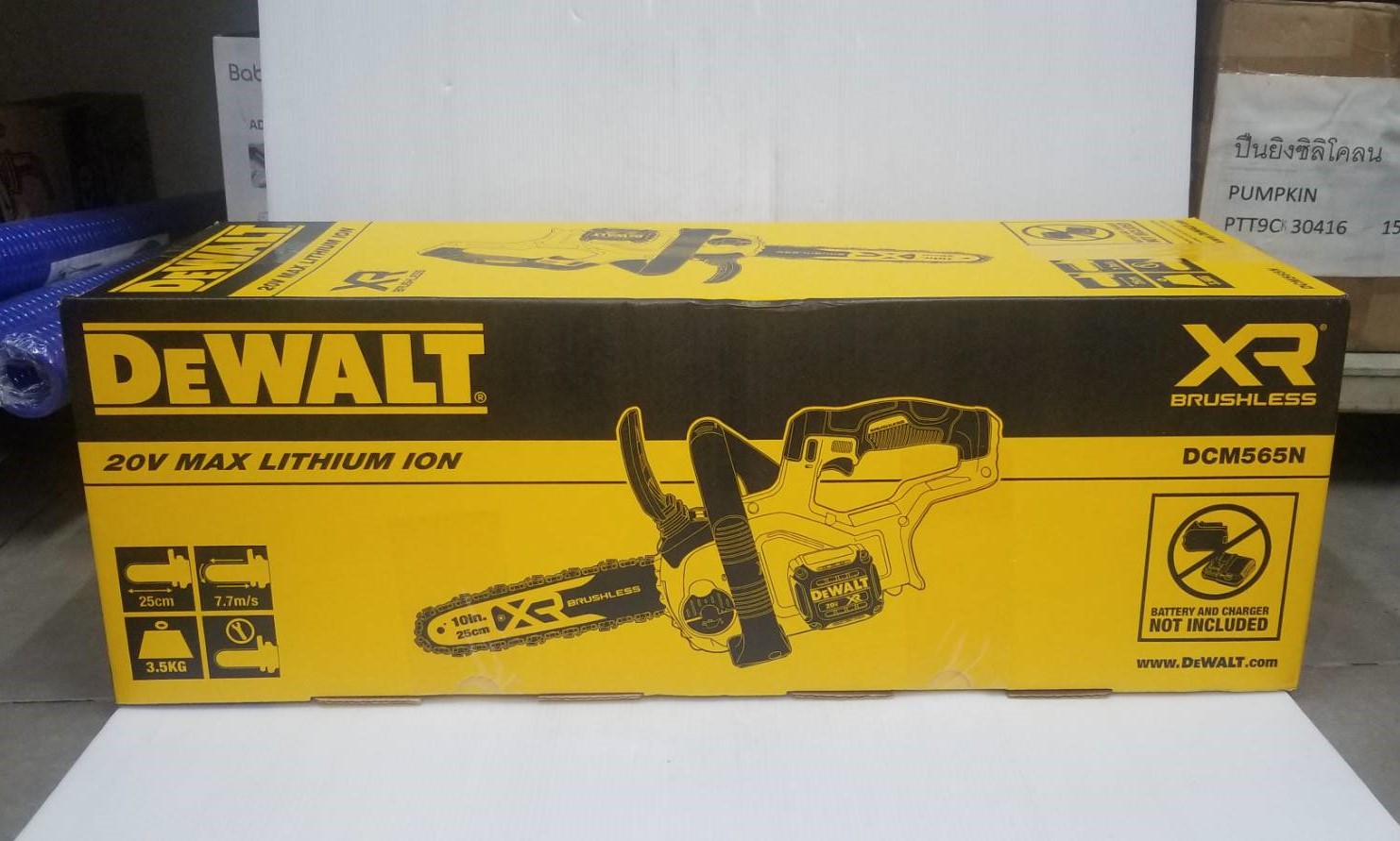 เลื่อยโซ่10" 20V DCM565N DEWALT