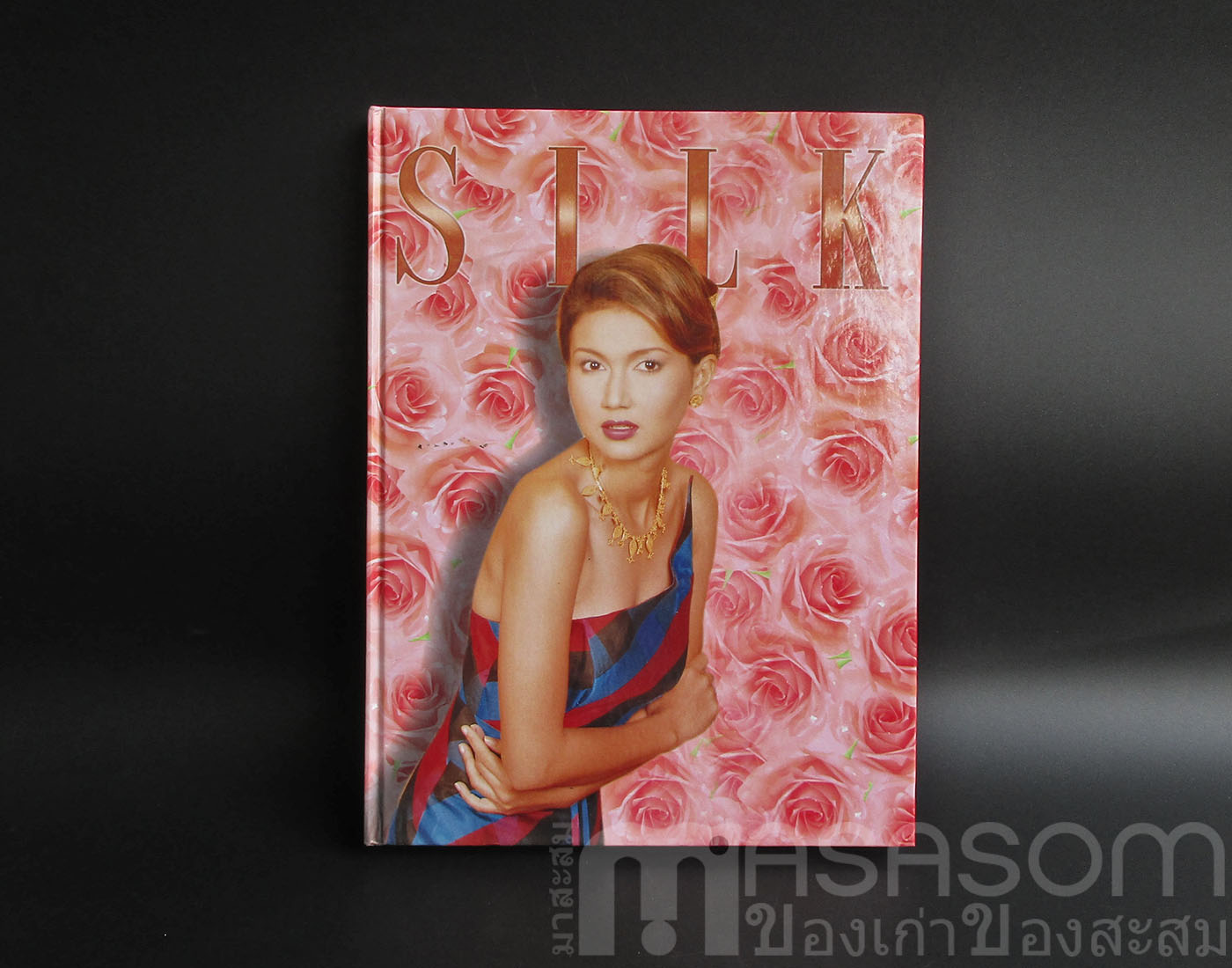 Silk แฟชั่นฉบับผ้าไทย